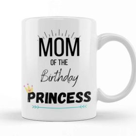 Baskı Dükkanı Mothers Day 2021 Mom Life Mothers Day Kupa
