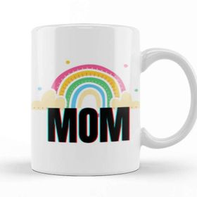 Baskı Dükkanı Mothers Day 2021 Mothers Day Sayings Quotes for Mom 2021 Kupa