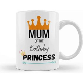Baskı Dükkanı Mothers Day Gift Ideas Mom Life Mother Kupa