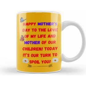 Baskı Dükkanı Mothers Day Gift Ideas Mom Of The Birthday Princess Mothers Day Ggift Kupa