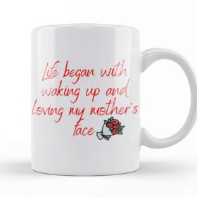 Baskı Dükkanı Mothers Day Gift Ideas Mothers Day 2021 Kupa