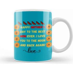 Baskı Dükkanı Mothers Day Gift Ideas Mother’s Day Sayings & Quotes For Mom 2021 Kupa
