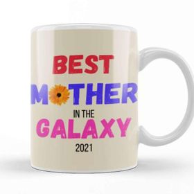Baskı Dükkanı Mothers Day Mommy 2021 Kupa