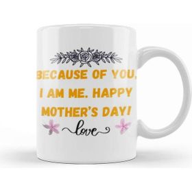 Baskı Dükkanı Mother’s Day Sayings & Quotes For Mom 2021 Kupa