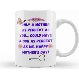 Baskı Dükkanı Mother’s Day Sayings & Quotes For Mom 2021 Kupa