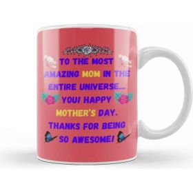 Baskı Dükkanı Mother’s Day Sayings & Quotes For Mom 2021 Kupa