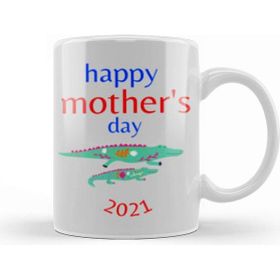 Baskı Dükkanı Mother’s Day Sayings & Quotes For Mom Grandma 2021 Kupa