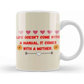 Baskı Dükkanı Mother’s Day Sayings & Quotes For Mom Wife 2021 Kupa
