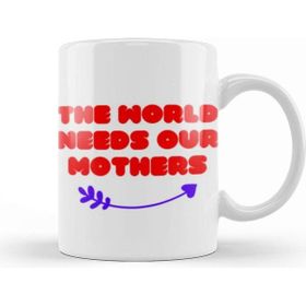Baskı Dükkanı Mothers Day Smart Like Mom Mothers Day Kupa