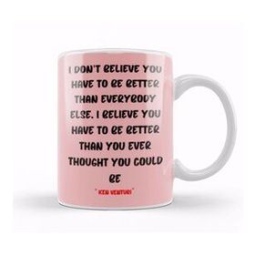 Baskı Dükkanı Motivational Quotes Sayings Entrepreneurs Inspiration Successwork Gifts Kupa