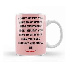 Baskı Dükkanı Motivational Quotes Sayings Entrepreneurs Inspiration Successwork Gifts Kupa