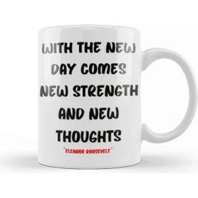 Baskı Dükkanı Motivational Quotes Sayings Gifts Kupa