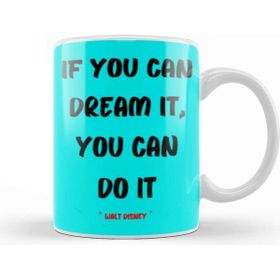 Baskı Dükkanı Motivational Quotes Sayings Gifts Kupa
