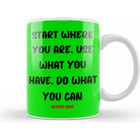 Baskı Dükkanı Motivational Quotes Sayings Gifts Kupa