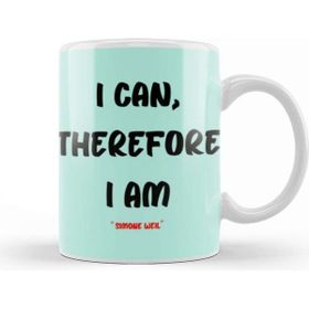 Baskı Dükkanı Motivational Quotes Sayings Gifts Kupa