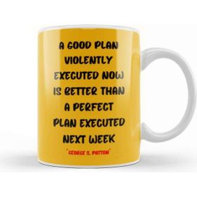 Baskı Dükkanı Motivational Quotes Sayings Gifts Kupa