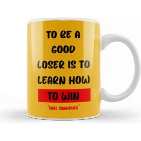 Baskı Dükkanı Motivational Quotes Sayings Typography Gifts Kupa