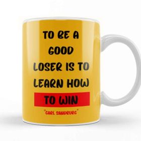 Baskı Dükkanı Motivational Quotes Sayings Typography Gifts Kupa