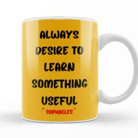 Baskı Dükkanı Motivational Quotes Sayings Typography Gifts Kupa
