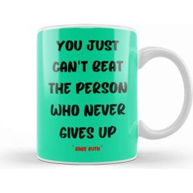 Baskı Dükkanı Motivational Quotes Sayings Words Gifts Entrepreneurs Typography Gifts Kupa