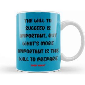 Baskı Dükkanı Motivational Quotes Sayings Words Gifts Typography Gfts Kupa