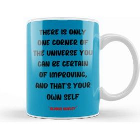 Baskı Dükkanı Motivational Quotes Sayings Words Gifts Typography Gifts Kupa