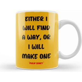 Baskı Dükkanı Motivational Quotes Sayings Words Gifts Typography Gifts Kupa