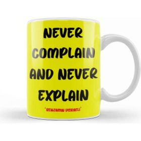 Baskı Dükkanı Motivational Quotes Sayings Words Gifts Typography Gifts Kupa