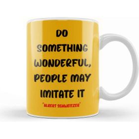 Baskı Dükkanı Motivational Quotes Sayings Words Gifts Typography Gifts Kupa
