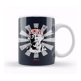 Baskı Dükkanı Mr Miyagi Retro Japanese Karate Kid Kupa