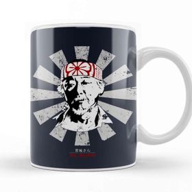 Baskı Dükkanı Mr Miyagi Retro Japanese Karate Kid Kupa