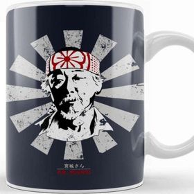 Baskı Dükkanı Mr Miyagi Retro Japanese Karate Kid Kupa