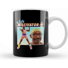 Baskı Dükkanı Mr Motivator Montage Kupa
