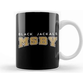 Baskı Dükkanı Msby Black Jackals Haikyuu Kupa