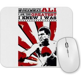 Baskı Dükkanı Muhammed Ali Boks Mouse Pad