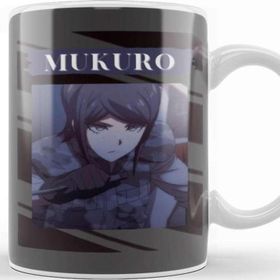 Baskı Dükkanı Mukoro Danganronpa Kupa