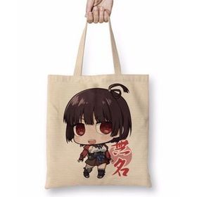 Baskı Dükkanı Mumei Koutetsujou No Kabaneri Bez Çanta