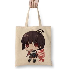 Baskı Dükkanı Mumei Koutetsujou No Kabaneri Bez Çanta