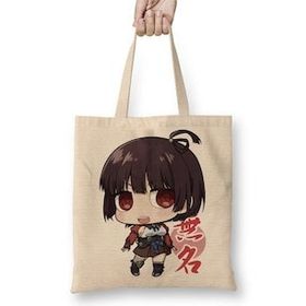 Baskı Dükkanı Mumei Koutetsujou No Kabaneri Bez Çanta
