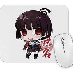 Baskı Dükkanı Mumei Koutetsujou No Kabaneri Mouse Pad