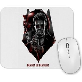 Baskı Dükkanı Musculaçao Mouse Pad