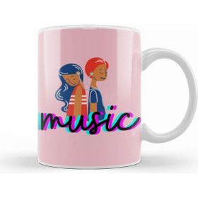 Baskı Dükkanı Music Kupa