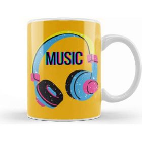 Baskı Dükkanı Music Music Music Kupa