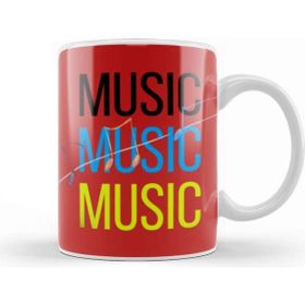 Baskı Dükkanı Music Music Music Kupa