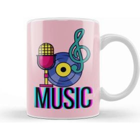 Baskı Dükkanı Music Music Music Kupa