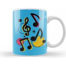 Baskı Dükkanı Music Music Music Kupa
