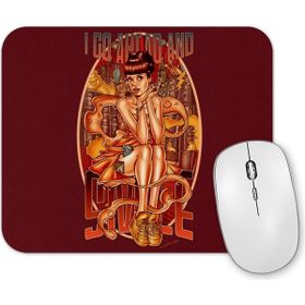 Baskı Dükkanı Music Smile Mouse Pad