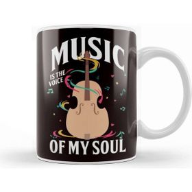 Baskı Dükkanı Music Voice Of Soul Cello Player Cellist Musical Instrument Kupa