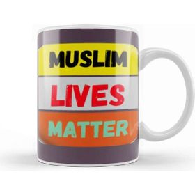 Baskı Dükkanı Muslim Lives Matter Canada Stop Racism Stop Hate Crimes Kupa