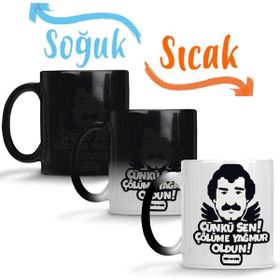 Baskı Dükkanı Müslüm Gürses Çünkü Sen Çölüme Yağmur Oldun Sihirli Porselen Kupa